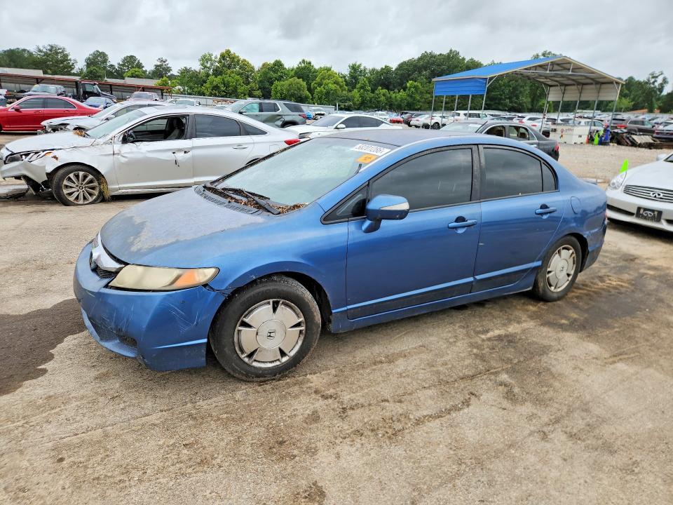 2009 Honda Civic — фото 1