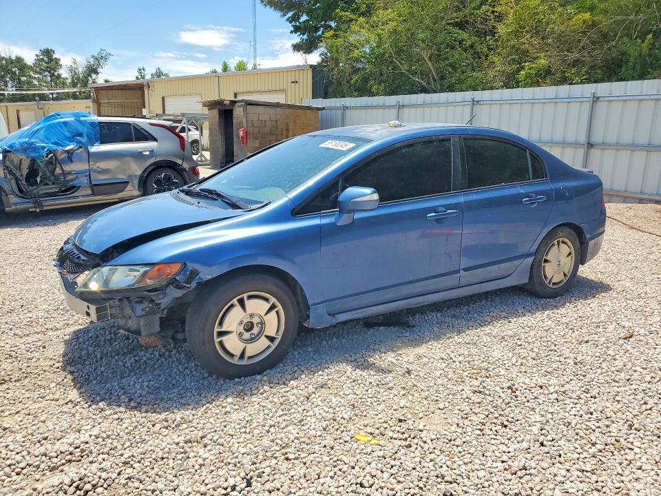 2010 Honda Civic — фото 1