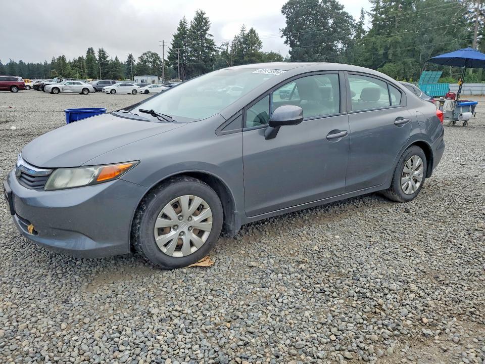 2012 Honda Civic — фото 1