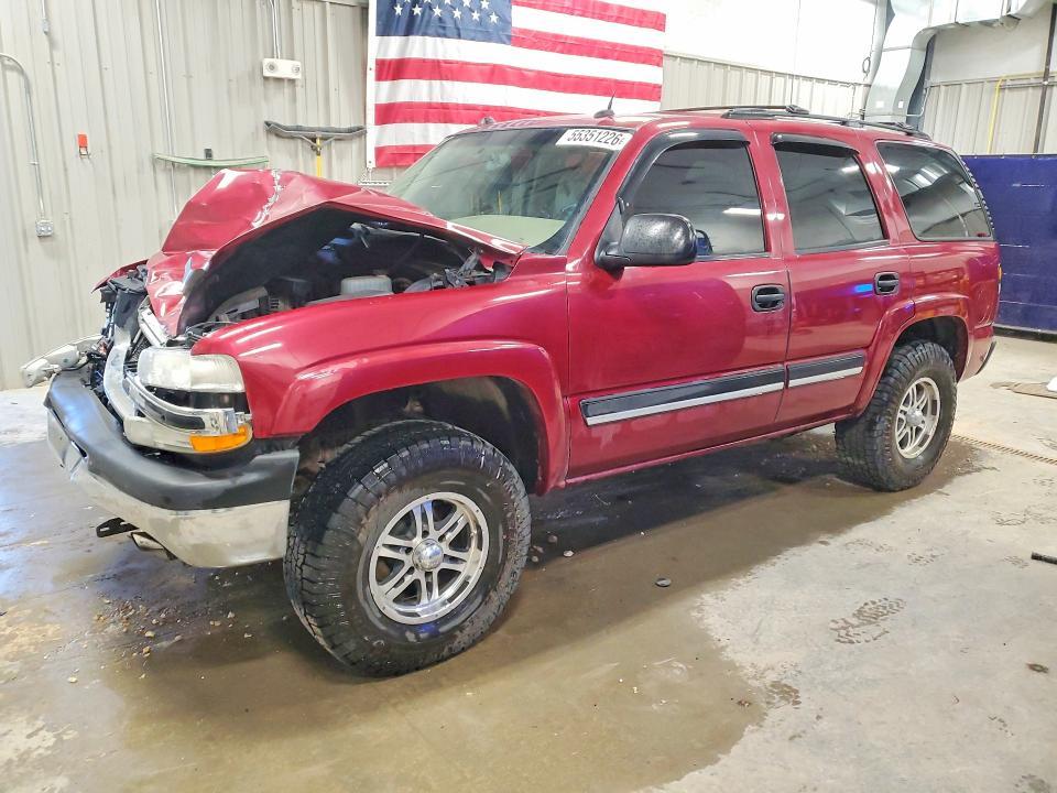 Chevrolet Tahoe