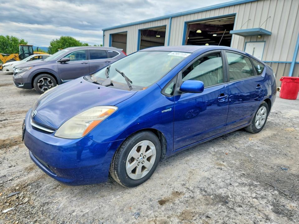 2008 Toyota Prius — фото 1
