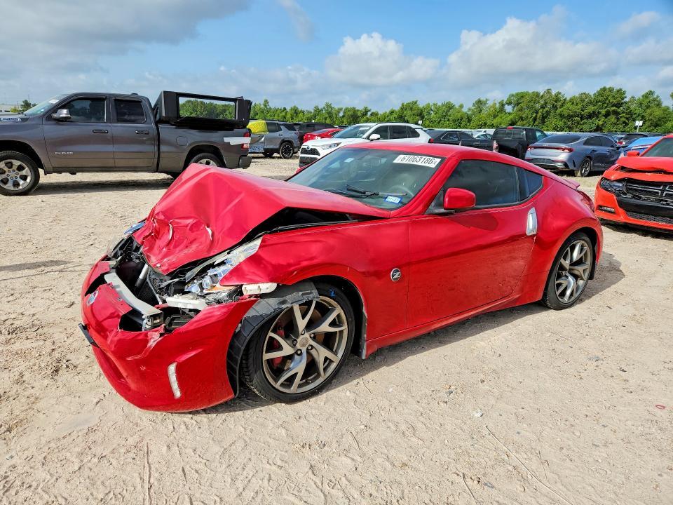 Nissan 370Z