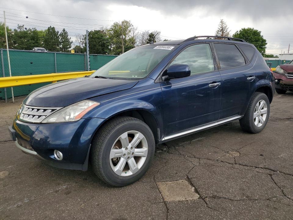 2007 Nissan Murano — фото 1