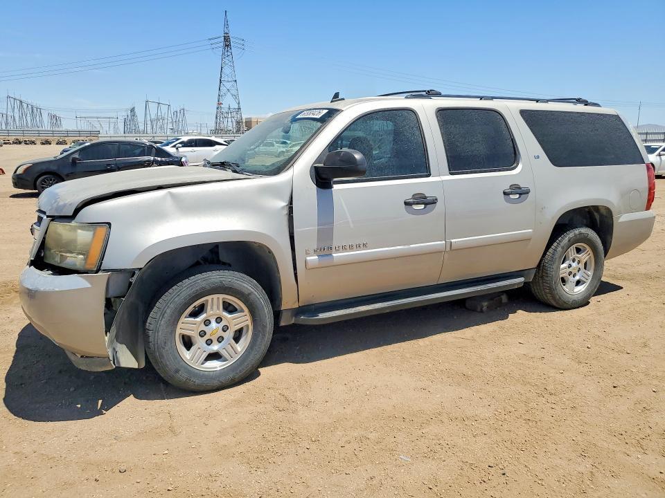 Chevrolet Suburban