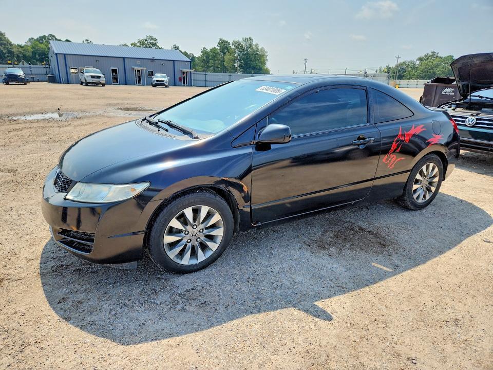 2010 Honda Civic — фото 1