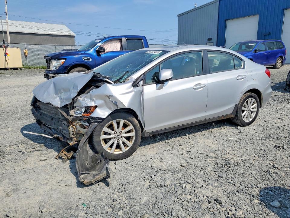 2012 Honda Civic — фото 1