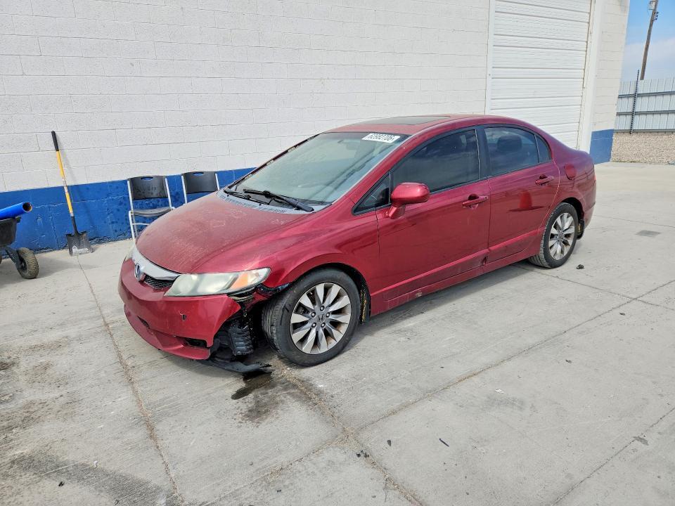 2009 Honda Civic — фото 1