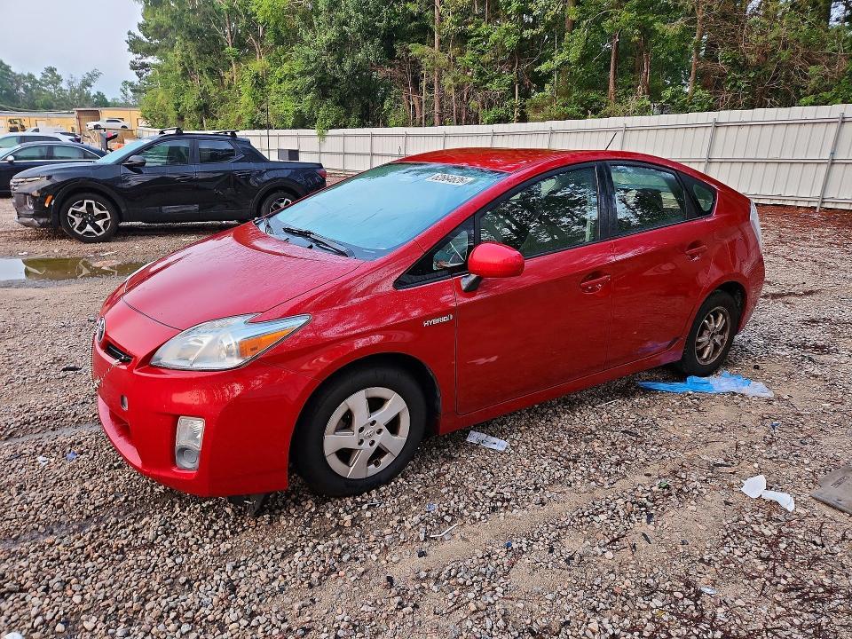 2010 Toyota Prius — фото 1