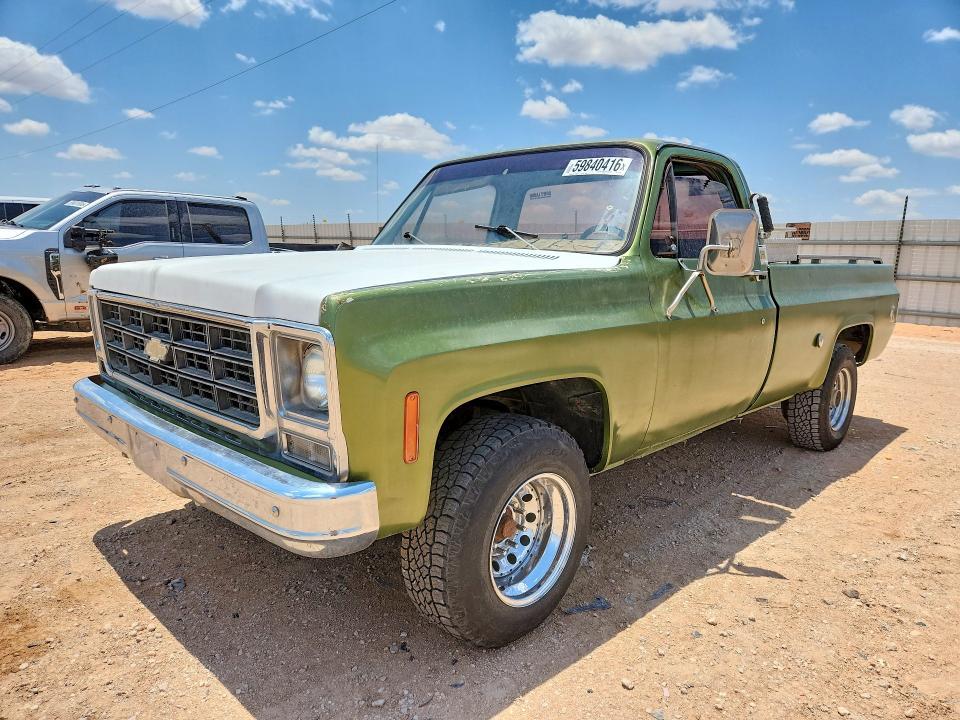 Chevrolet Pickup Truck