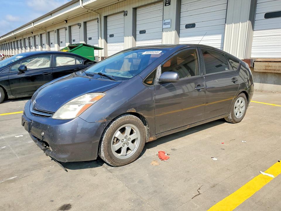 2008 Toyota Prius — фото 1
