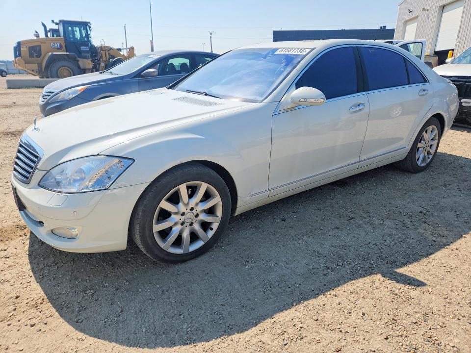 2007 Mercedes-Benz S550 — фото 1