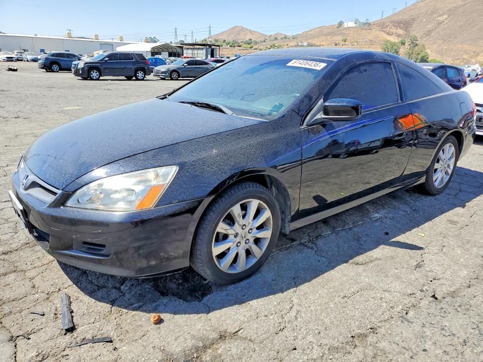 2007 Honda Accord — фото 1