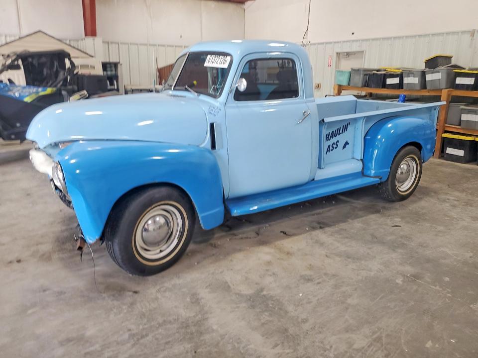 Gmc 950 Gmc Pickup