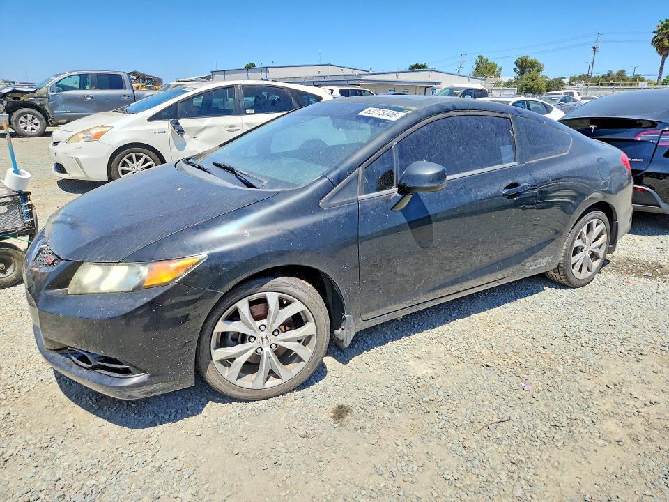 2012 Honda Civic — фото 1