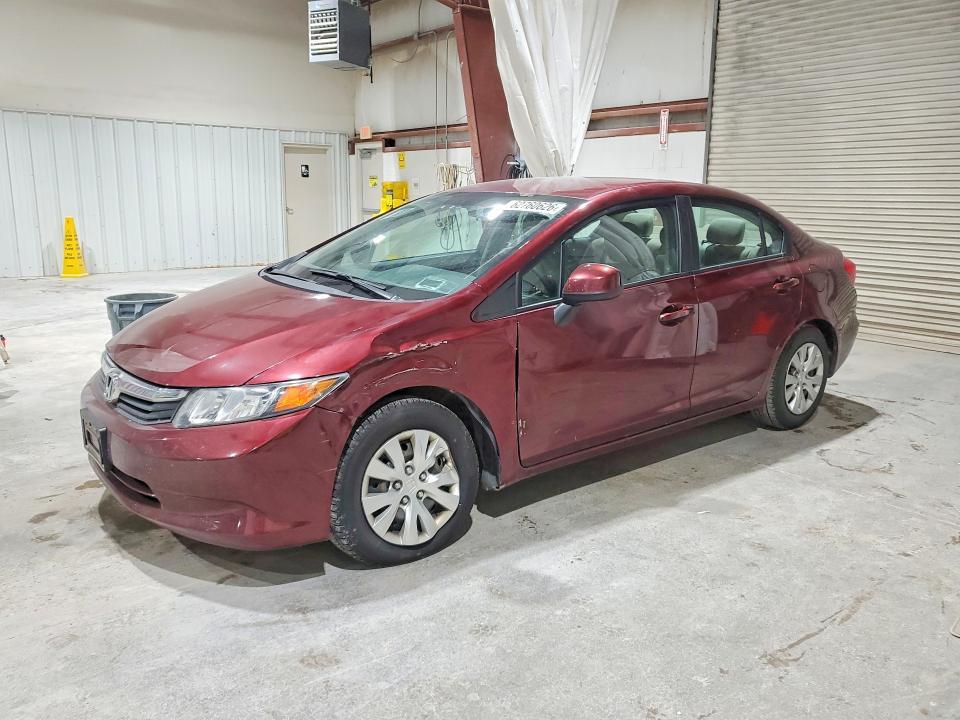2012 Honda Civic — фото 1