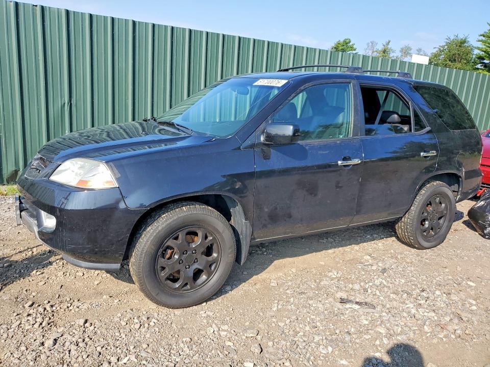 Acura Mdx