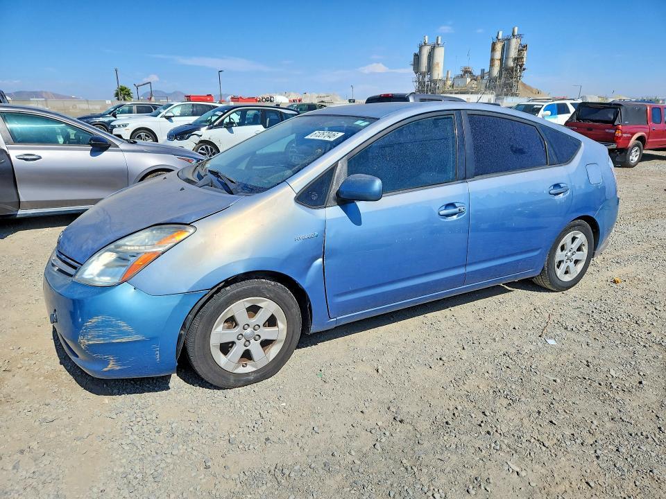 2008 Toyota Prius — фото 1