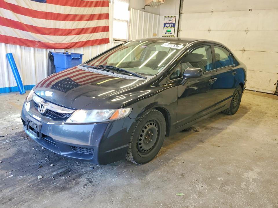 2009 Honda Civic — фото 1