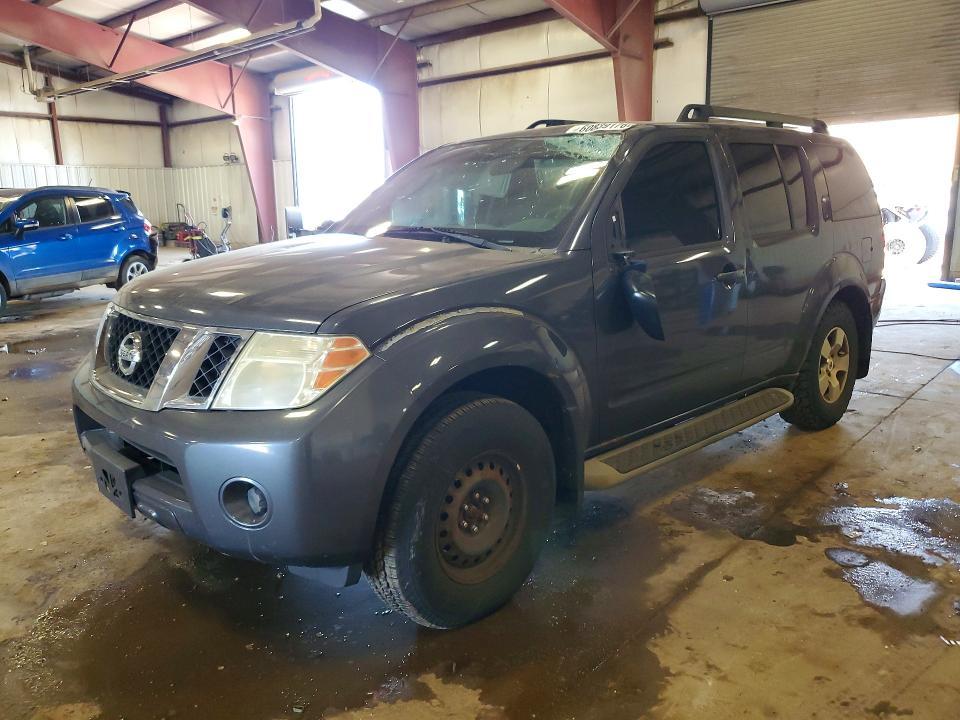 2011 Nissan Pathfinder — фото 1