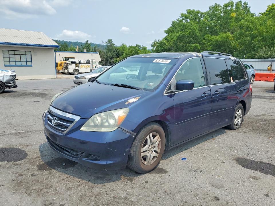 2007 Honda Odyssey — фото 1