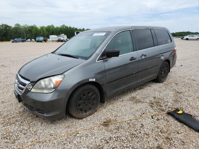2007 Honda Odyssey — фото 1