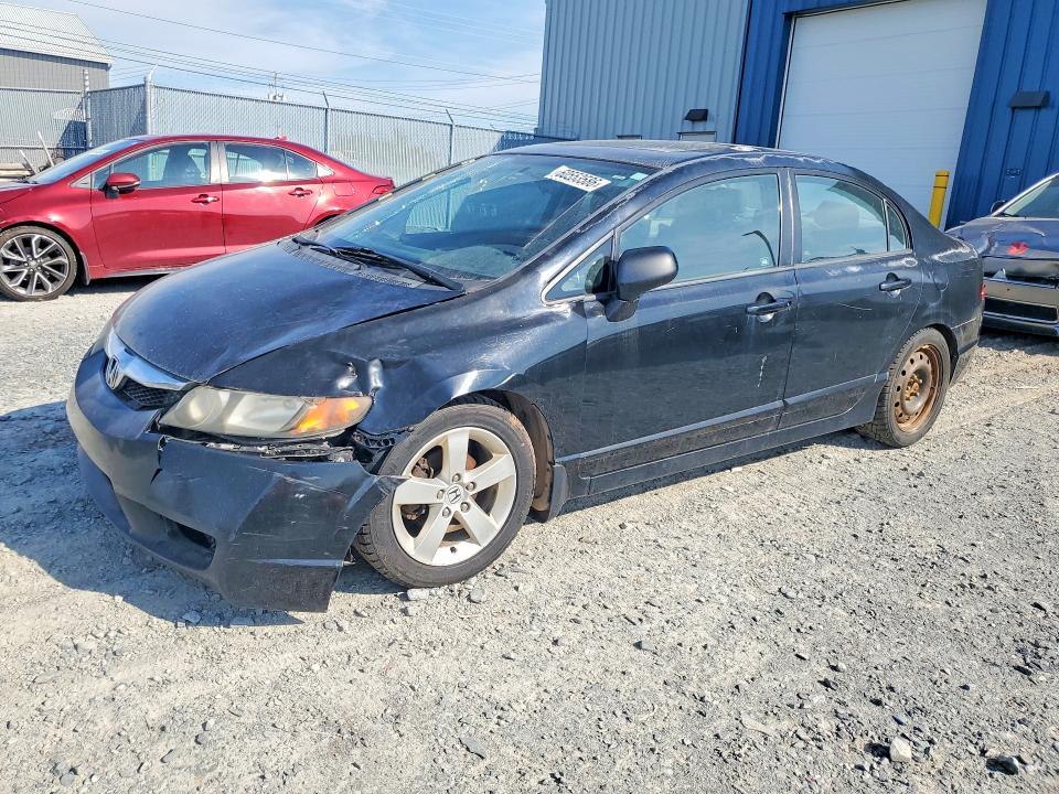 2011 Honda Civic — фото 1