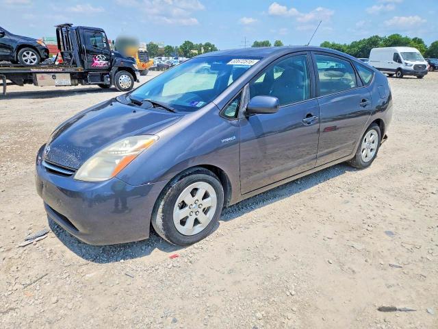 2008 Toyota Prius — фото 1