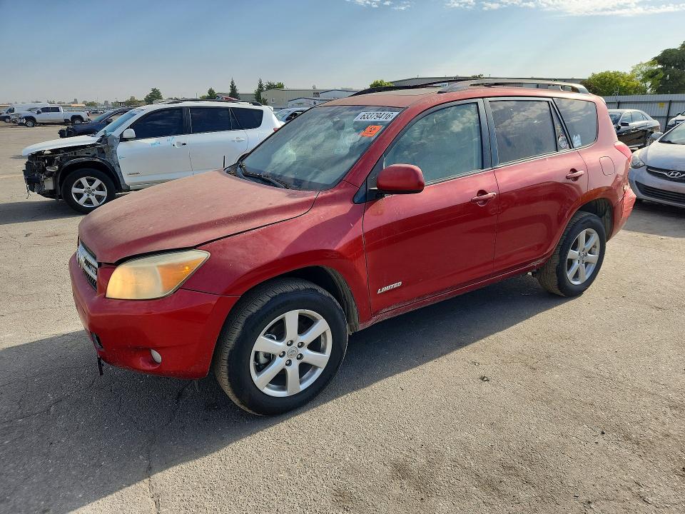 2008 Toyota Rav4 — фото 1