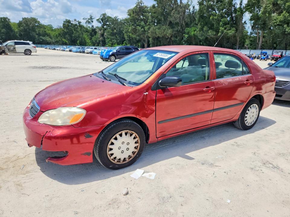 2005 Toyota Corolla — фото 1