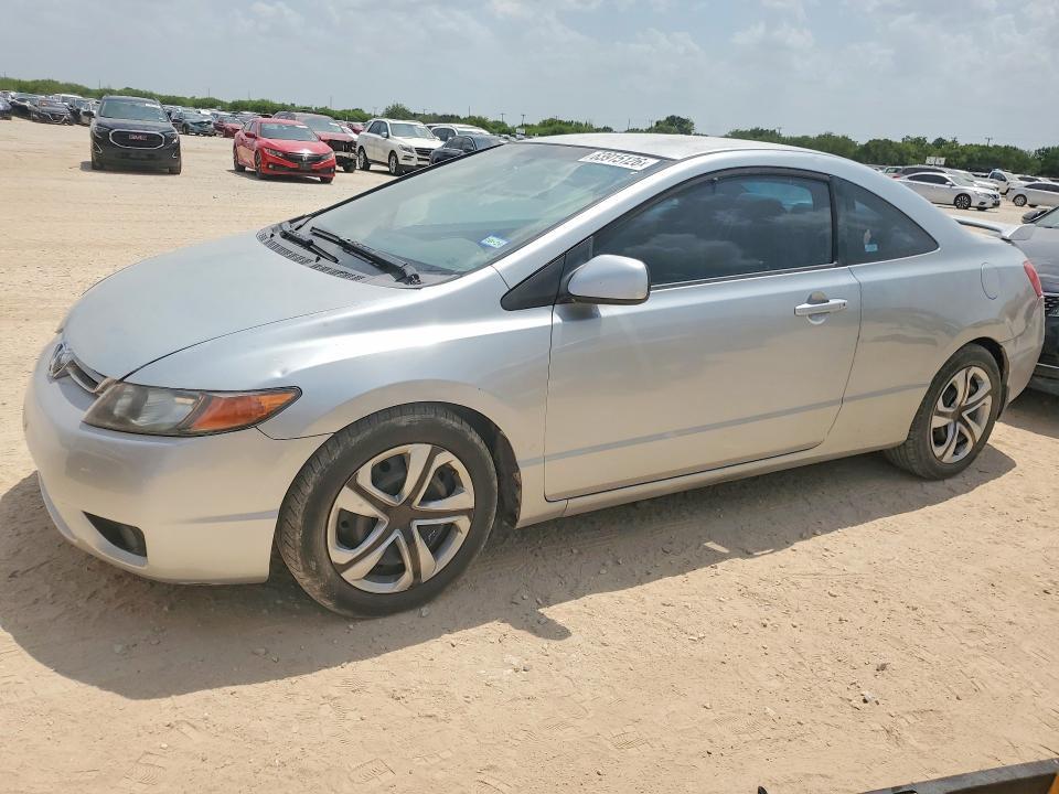 2009 Honda Civic — фото 1