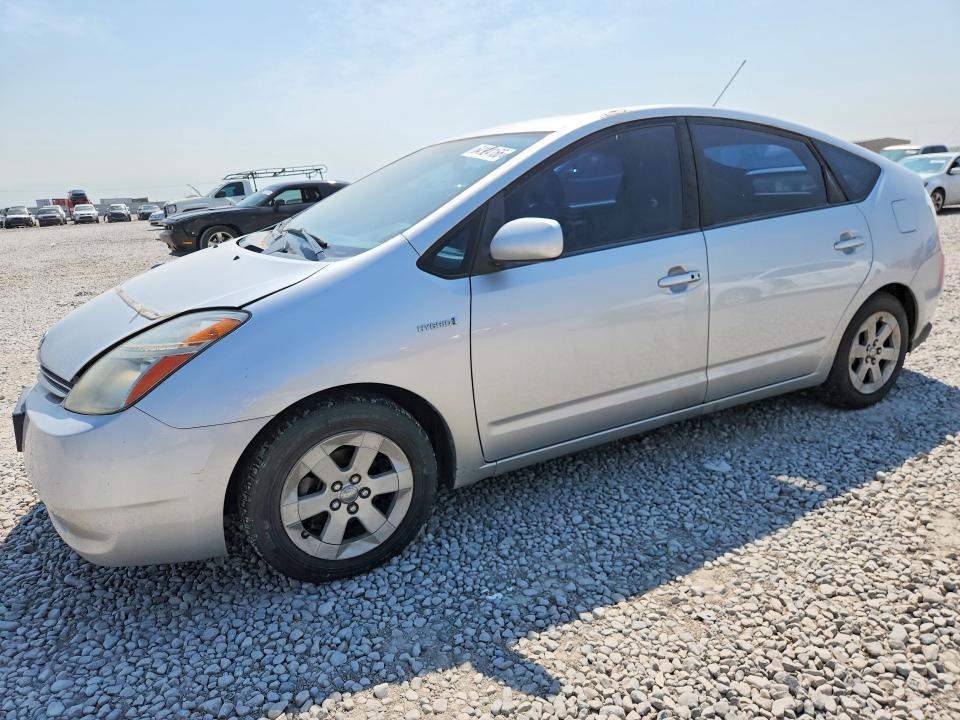 2009 Toyota Prius — фото 1