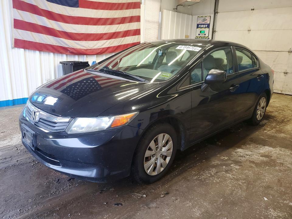 2012 Honda Civic — фото 1