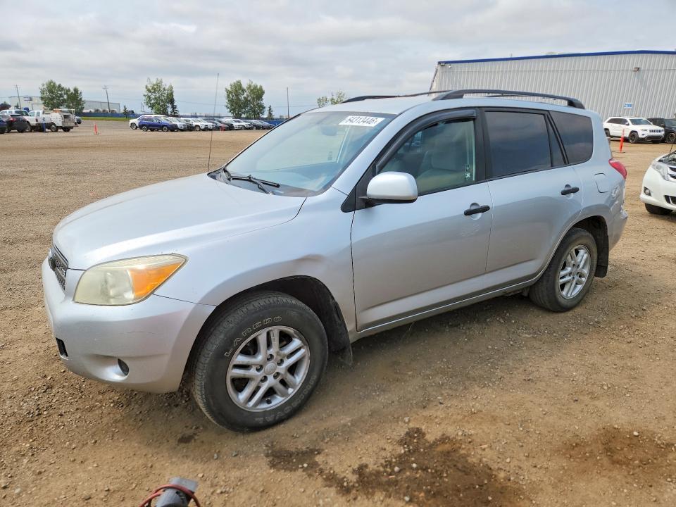 2007 Toyota Rav4 — фото 1