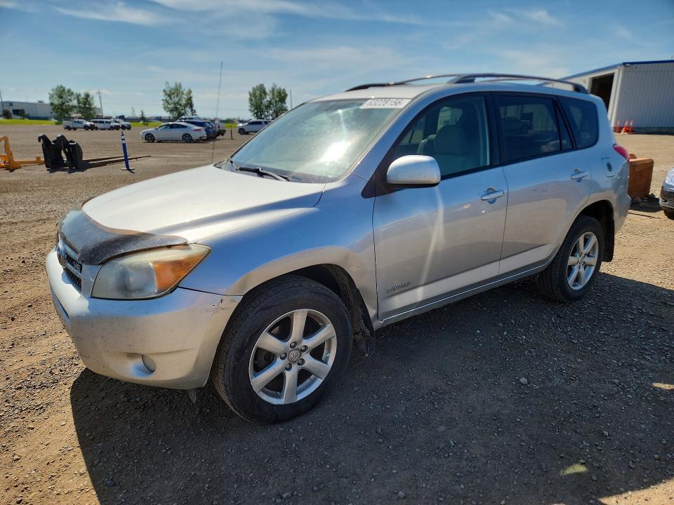 2007 Toyota Rav4 — фото 1