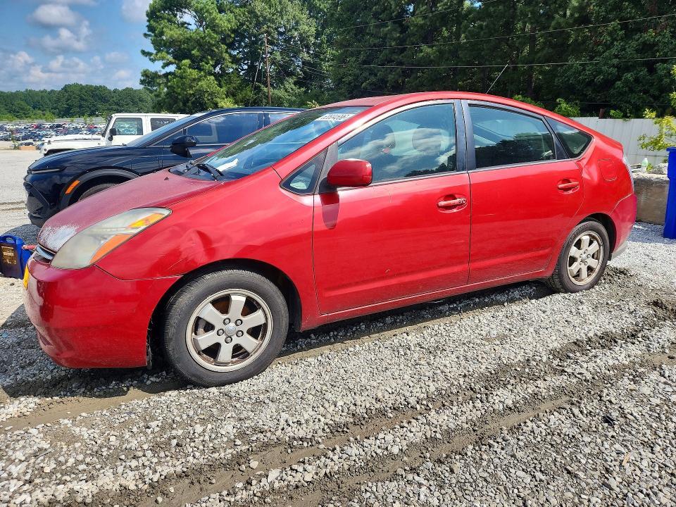 2008 Toyota Prius — фото 1