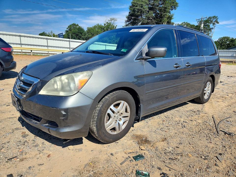 2007 Honda Odyssey — фото 1